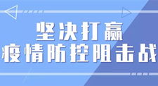 知識產權一站式服務平臺 賦能企業創新，守護智慧成果