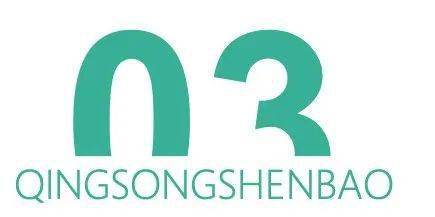 2021年國家高新技術(shù)企業(yè)認(rèn)定申報要點(diǎn) 聚焦知識產(chǎn)權(quán)服務(wù)關(guān)鍵環(huán)節(jié)