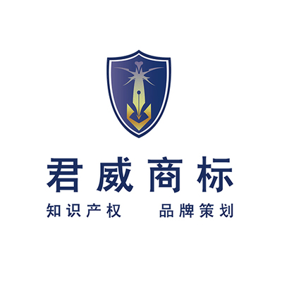 知識產權服務專業人才 專利顧問、代理人、工程師的角色與價值